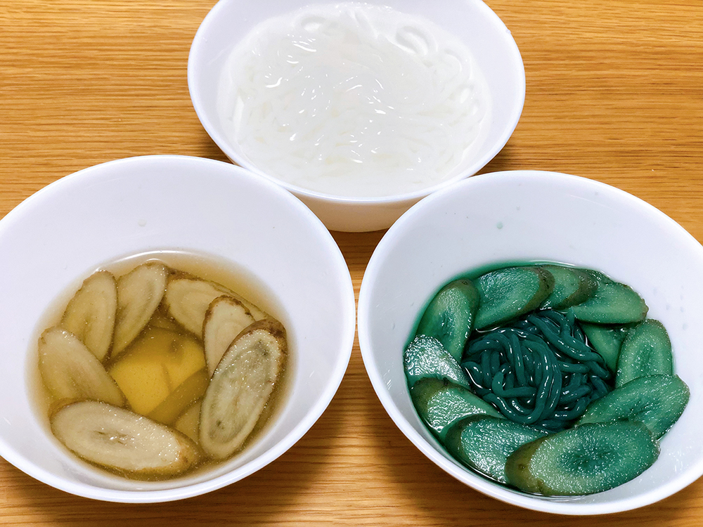 ごぼうが緑に変色する理由